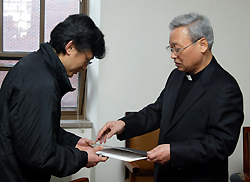 한마음한몸운동본부, 각 기관에 기금 전달